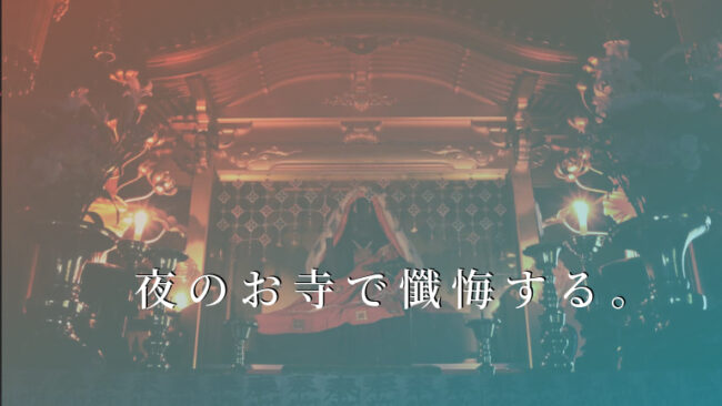 Repre（リプレ）　シンパティ