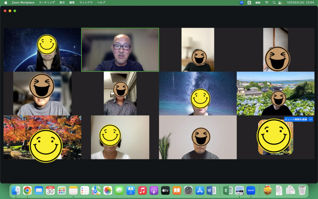 Repre(リプレ) シンパティ