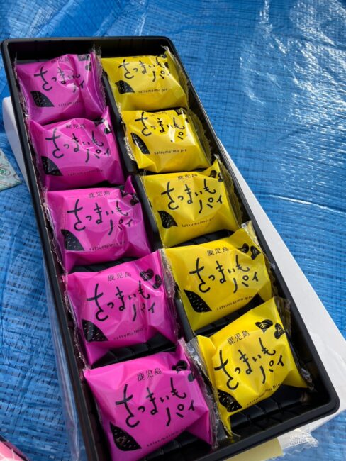 Repre（リプレ）　シンパティ