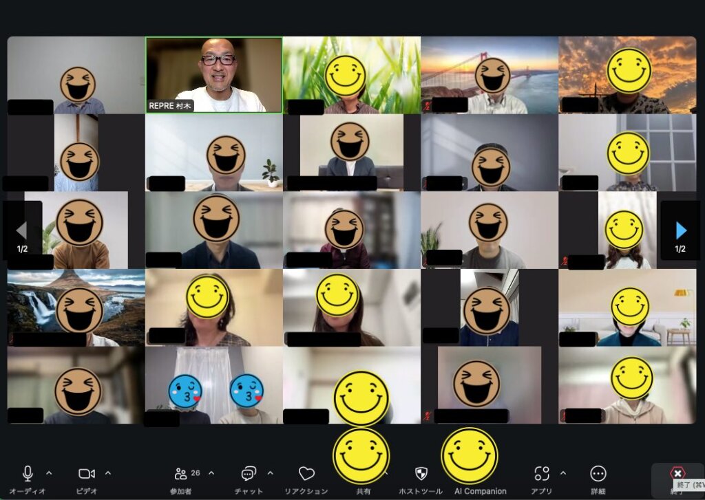 Repre（リプレ）　シンパティ