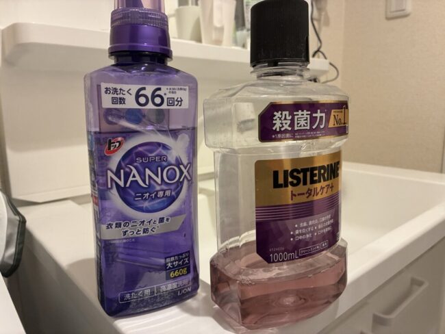 Repre（リプレ）　シンパティ