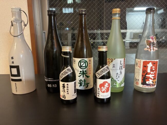 Repre（リプレ）　シンパティ