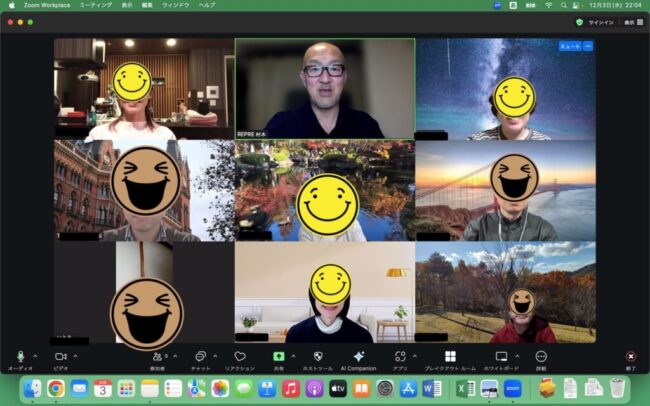 Repre（リプレ）　シンパティ