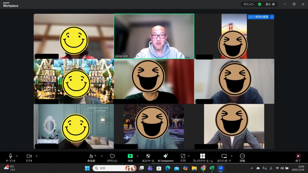 Repre（リプレ）　シンパティ