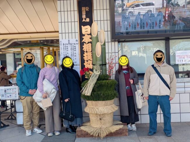 Repre（リプレ）　シンパティ