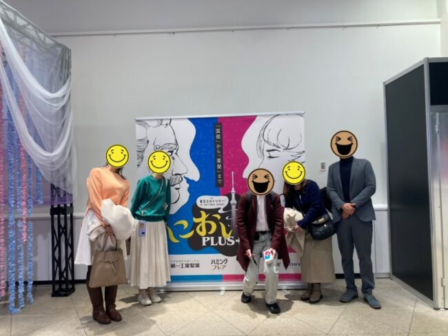 Repre（リプレ）　シンパティ