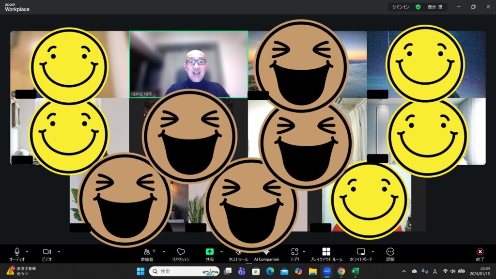 Repre（リプレ）　シンパティ