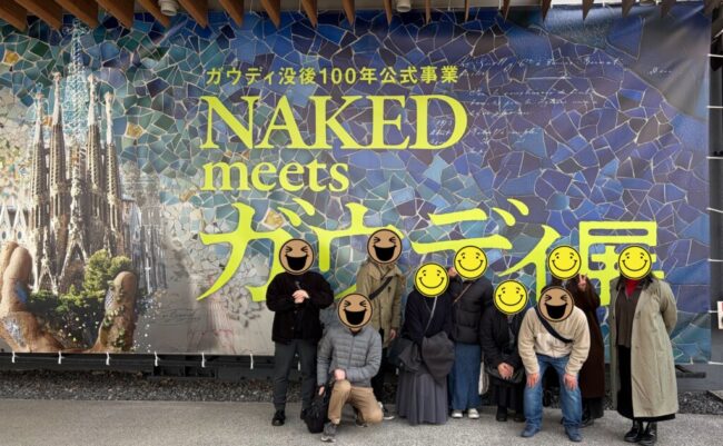 Repre(リプレ) シンパティ