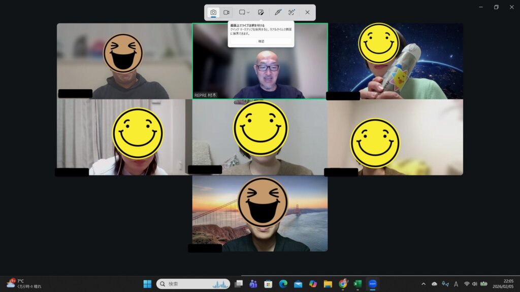 Repre（リプレ）　シンパティ