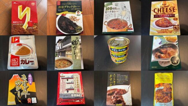 Repre（リプレ）　シンパティ