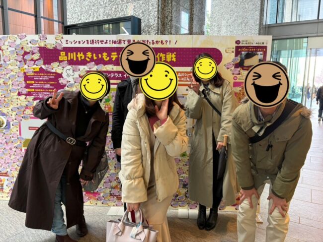 Repre（リプレ）　シンパティ