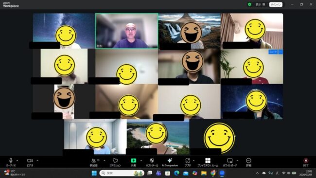 Repre（リプレ）　シンパティ