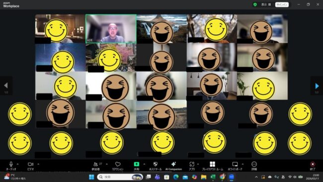 Repre（リプレ）　シンパティ