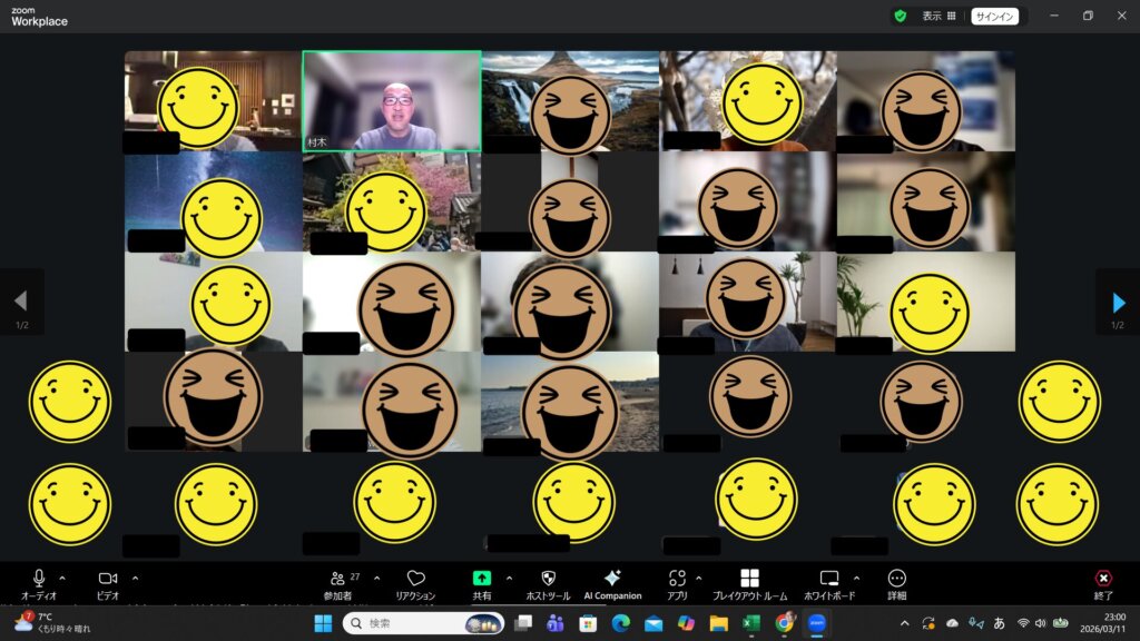 Repre（リプレ）　シンパティ