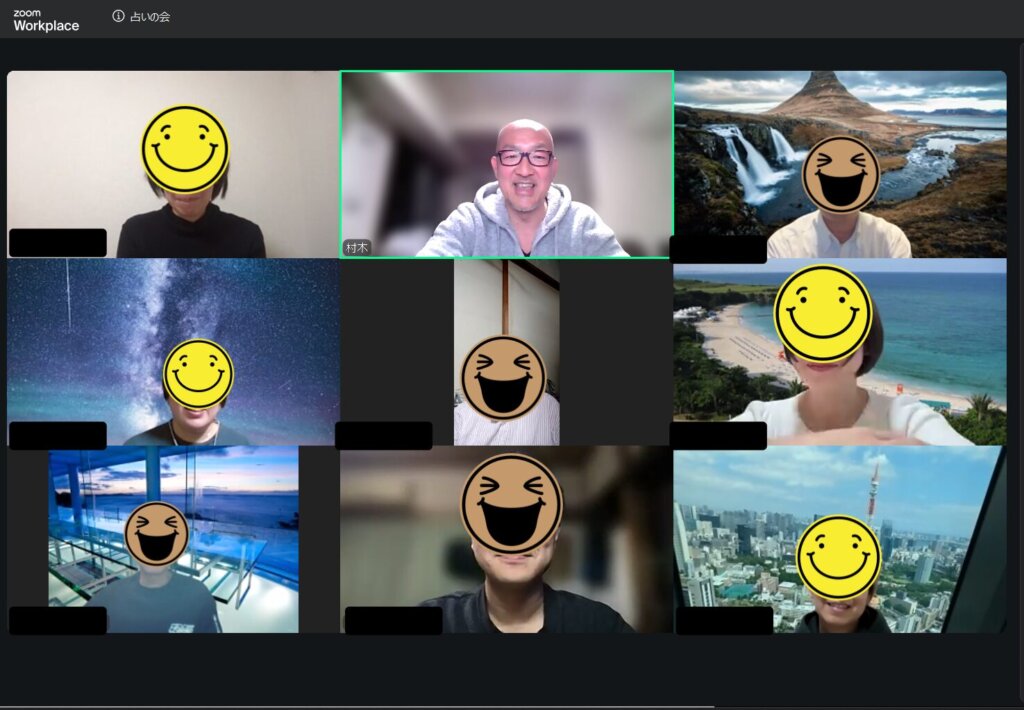 Repre（リプレ）　シンパティ