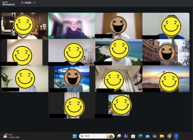 Repre(リプレ) シンパティ
