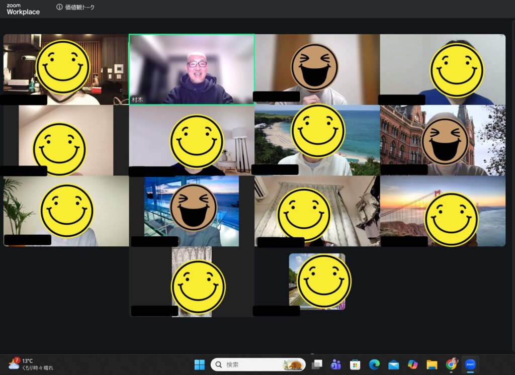 Repre（リプレ）　シンパティ