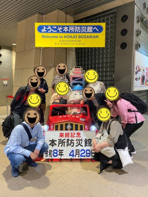 Repre（リプレ）　シンパティ