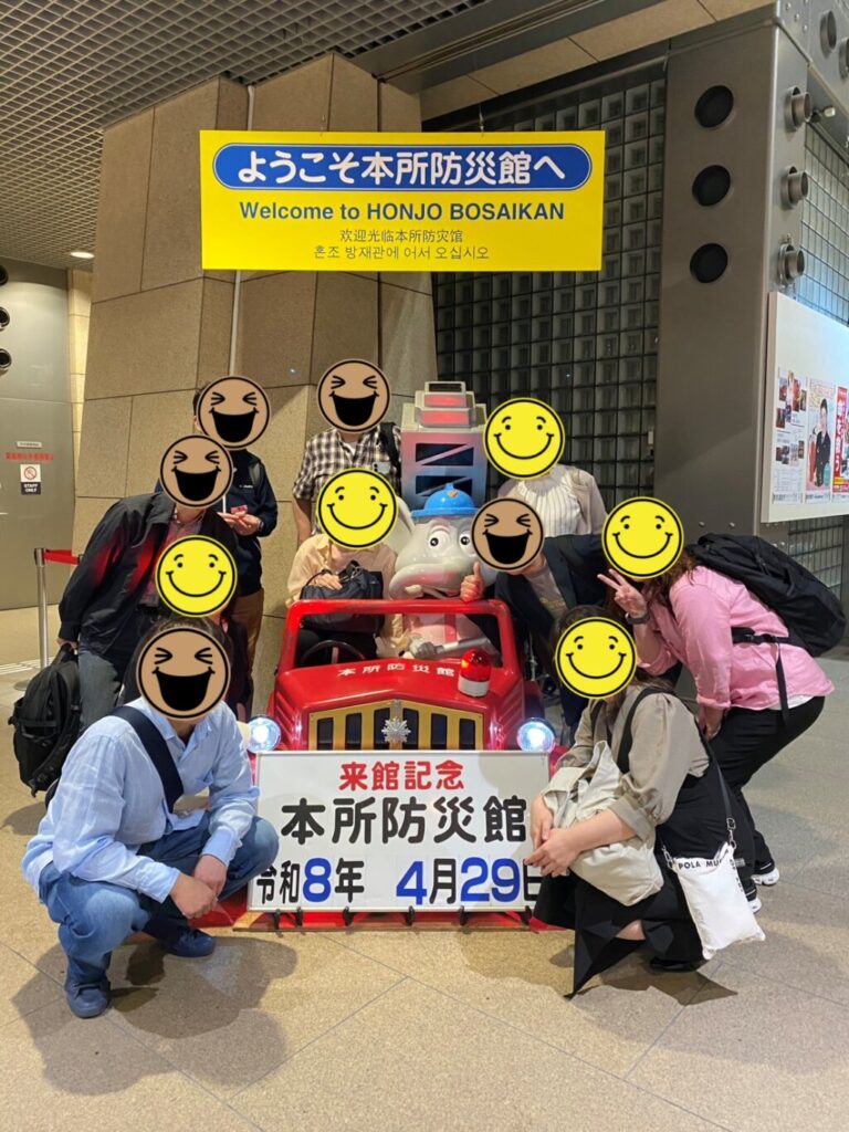 Repre（リプレ）　シンパティ