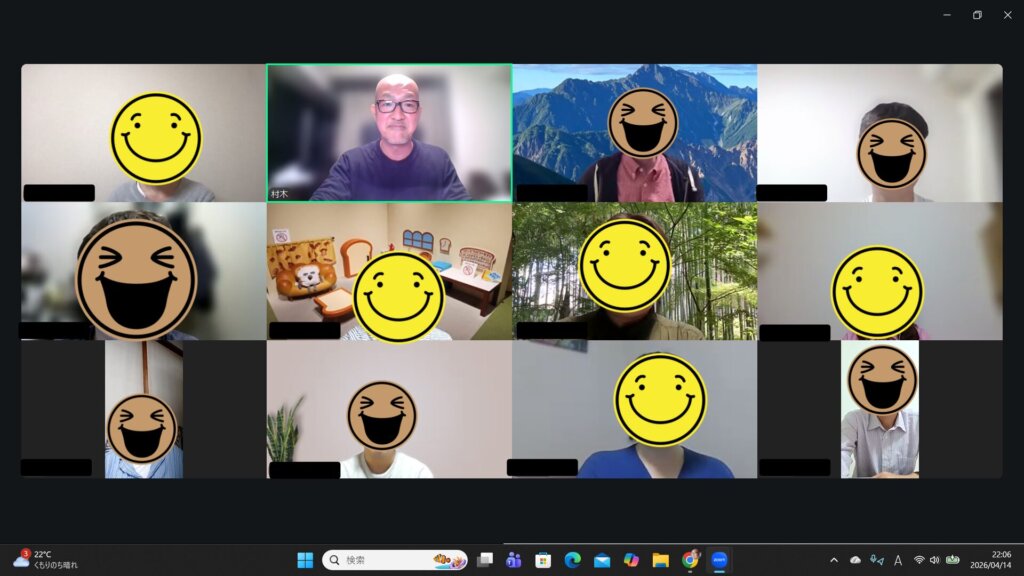 Repre（リプレ）　シンパティ