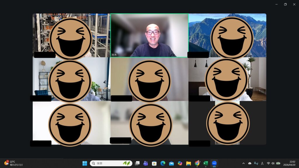 Repre（リプレ）　シンパティ