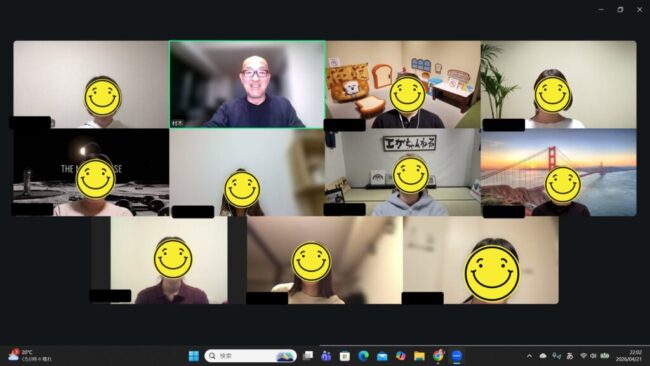 Repre（リプレ）　シンパティ