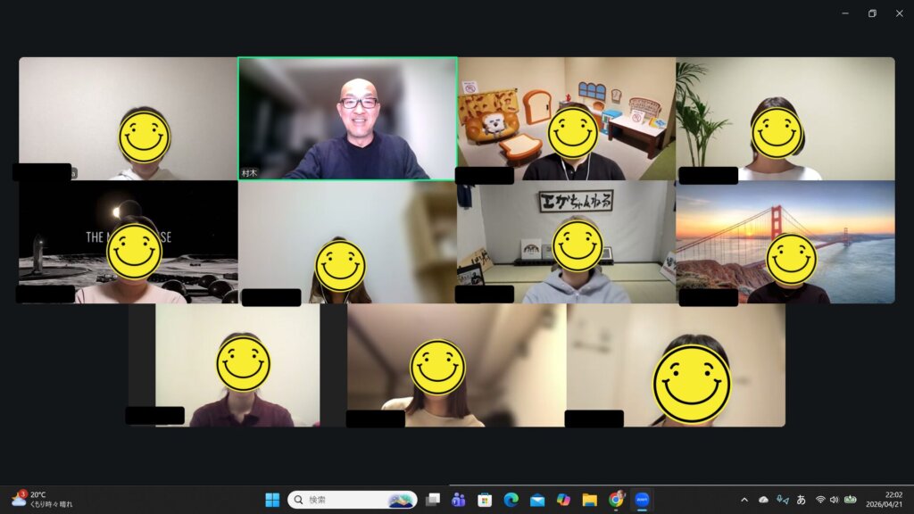 Repre（リプレ）　シンパティ