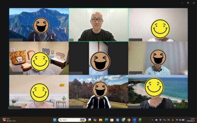 Repre（リプレ）　シンパティ